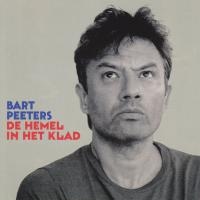 Album cover of Bart Peeters - (Zo van die) Zomerdagen