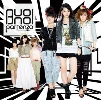 Album cover of Buono! - 1-3 no Junjou na Kanjou